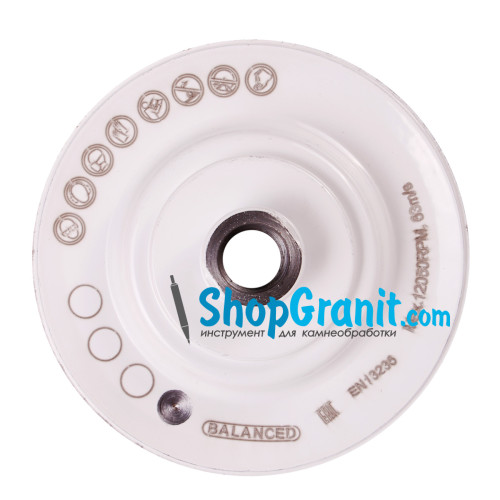 Фреза алмазна Distar DGM-S 100/M14 Hard Ceramics 100 -17483522005- Керамограніт, Кераміка, Мармур