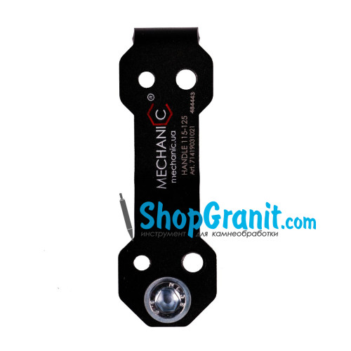 Кронштейн для КШМ HANDLE 115-125 -71419031021- 
