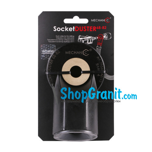 Торцевий колектор збору пилу SocketDUSTER 68-82 -79568442113- Цегла, Бетон неармований, Бетон армований