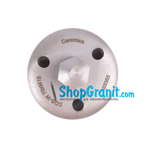 Свердло алмазне Distar DDS-W 70x47-7 S10 Ceramics -17978018185- Кераміка, Керамограніт