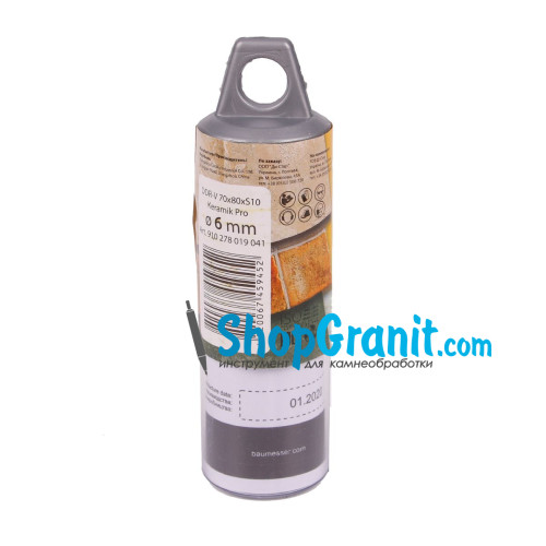 Свердло алмазне Baumesser DDR-V 06x30xS10 Keramik Pro -910278019041- Кераміка, Керамограніт
