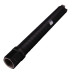 Сверло алмазное Distar DDS-W 042x300-4x1 1/4 UNC DLD 042 RS-TX -10170085529- Бетон неармированный,