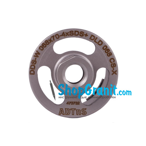 Свердло алмазне ADTnS DDS-W 068x70-4xM16 DLD 068 CS-X -37980017079- Цегла, Бетон неармований