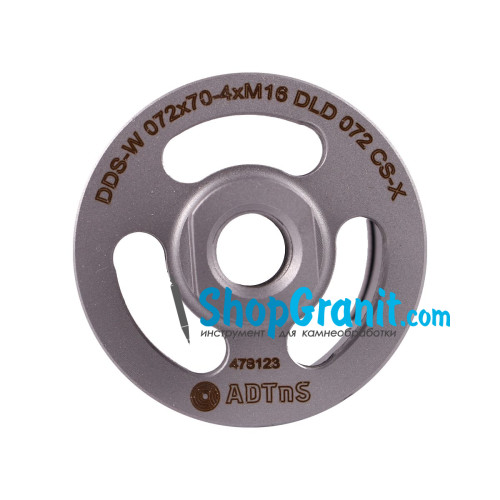 Свердло алмазне ADTnS DDS-W 072x70-4xM16 DLD 072 CS-X -37980017080- Цегла, Бетон неармований