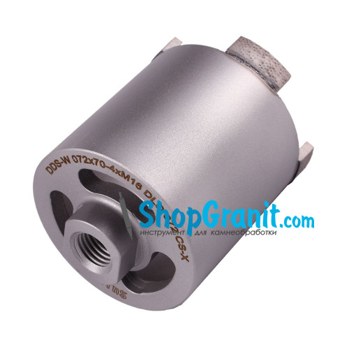 Свердло алмазне ADTnS DDS-W 072x70-4xM16 DLD 072 CS-X -37980017080- Цегла, Бетон неармований