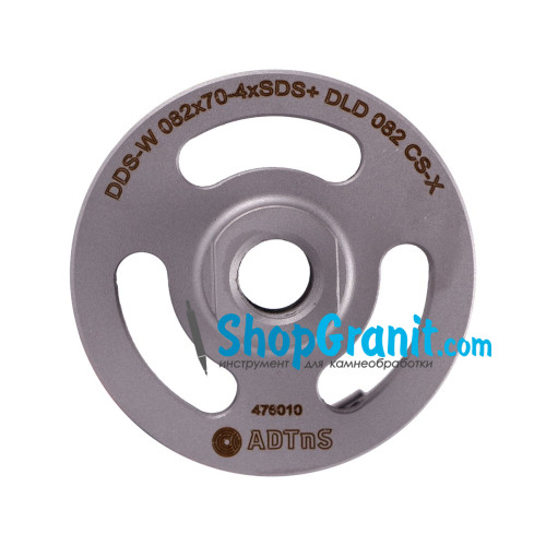 Свердло алмазне ADTnS DDS-W 082x70-4xM16 DLD 082 CS-X -37980017083- Цегла, Бетон неармований