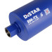 Свердло алмазне Distar DDS-W 142x450-10x1 1/4 UNC DLD 142 RM-TX -10170429037- Бетон неармований, Бетон армований