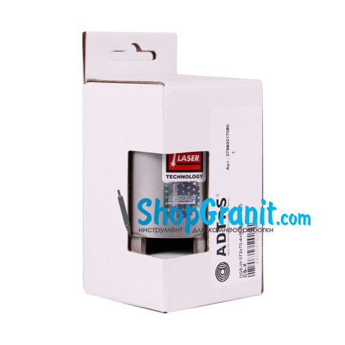 Свердло алмазне ADTnS DDS-W 072x70-4xSDS+ DLD 072 CS-X -37982017080- Цегла, Бетон неармований