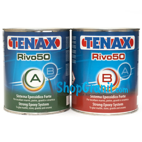 Бежевий морозостійкий клей Tenax Rivo 50 (A+B) для камня, гранита и мрамора в нашем магазине shop.granit.dn.ua