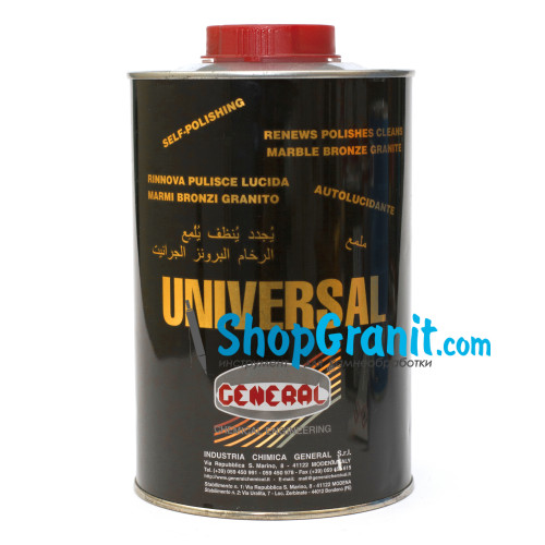 Самополірувальний лак 1л. Universal Liquido для камня, гранита и мрамора в нашем магазине shop.granit.dn.ua