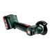 Аккумуляторная угловая шлифмашина (болгарка) Metabo PowerMaxx CC 12 BL (600348800)