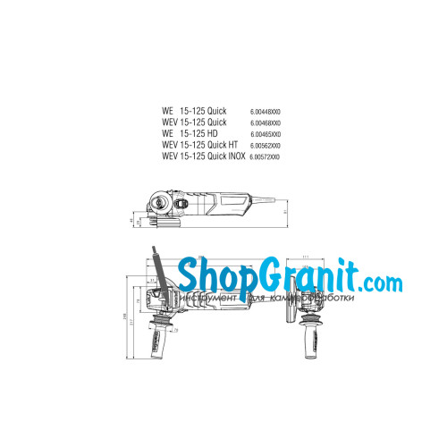 Угловая шлифмашина (болгарка) Metabo WE 15-125 HD Set GED (600465510)