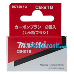 Угольные щетки MAKITA CB-218 с авто-отключением