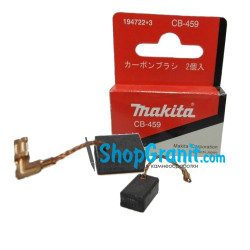 Угольные щетки MAKITA CB-459