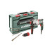 Мультиперфоратор METABO UHEV 2860-2 Quick Set (600713850) metaBOX 145 L, с комплектом сверл / зубил SDS-plus (5 шт.)