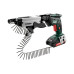 Аккумуляторный шуруповерт для гипсокартона METABO SE 18 LTX 4000 + SM 5-55 (620048510) 18V 2x2Ah Li-Ion, Зарядное устройство ASC 55, пластиковый кофр