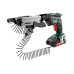 Аккумуляторный шуруповерт для гипсокартона METABO SE 18 LTX 6000 + SM 5-55 (620049510) 18V 2x2Ah Li-Ion, Зарядное устройство ASC 55, пластиковый кофр