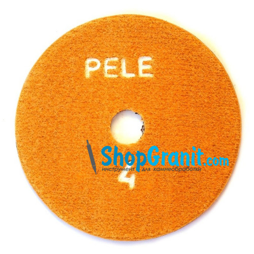 Гнучке полірувальне коло Pele № 4 100мм товщина 1.2мм алмазні черепашки, алмазні липучки, джепі, флекси, АГШК для каменю, граніту, мармуру, керамограніту