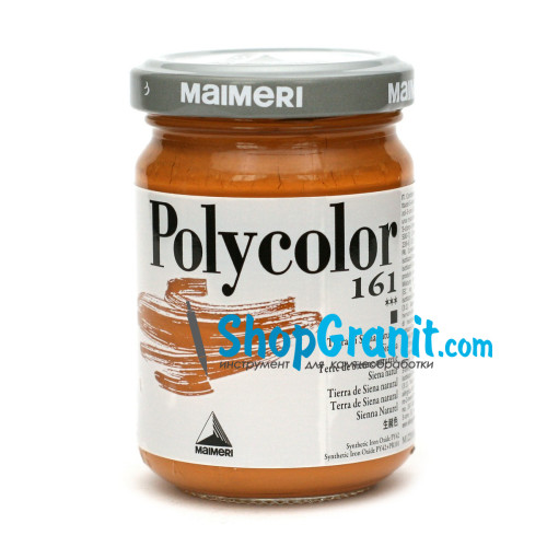 Фарба акрилова земля сієни polycolor 140мл 161 для каменю, пластику, скла, паперу, дерева, металу