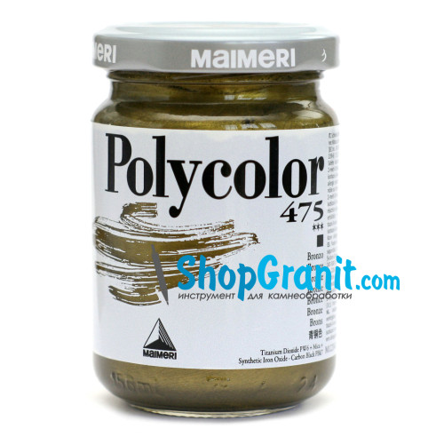 Фарба акрилова бронзова (бронза) polycolor 140мл 475 для каменю, пластику, скла, паперу, дерева, металу