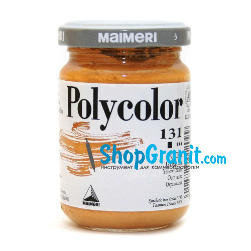 Фарба акрилова (охра жовта) polycolor 140мл 131 для каменю, пластику, скла, паперу, дерева, металу