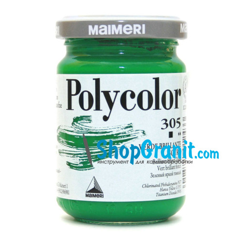 Акрилова фарба зелена (яскравий темний) polycolor 140мл 305 для каменю, пластику, скла, паперу, дерева, металу