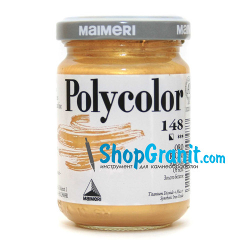 Фарба акрилова золота (золото багате) polycolor 140мл 148 для каменю, пластику, скла, паперу, дерева, металу
