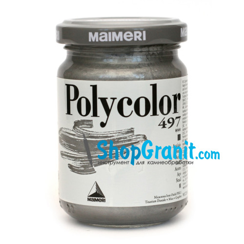 Фарба акрилова сталева polycolor 140мл 497 для каменю, пластику, скла, паперу, дерева, металу