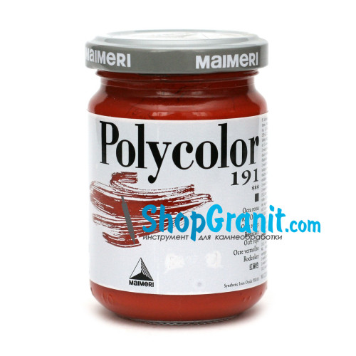Фарба акрилова охра червона polycolor 140мл 191 для каменю, пластику, скла, паперу, дерева, металу