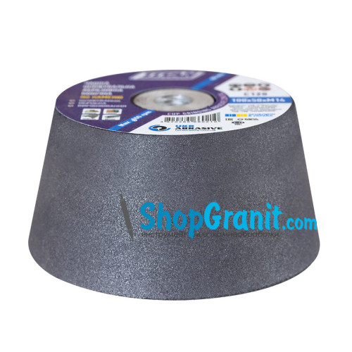 Чашка шліфувальна абразивна конічна №120 100*50*м14 Titan Abrasive для шліфування каменю, граніту, мармуру