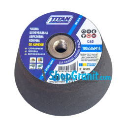 Чашка шлифовальная абразивная конусная №60 100*50*м14 Titan Abrasive
