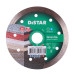 Алмазний вiдрiзний круг, диск DiStar 1A1R 125x1,4x10x22,23 Granite -11115034010- Мармур, Граніт