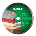 Алмазний вiдрiзний круг, диск DiStar 1A1R 180x1,4x8,5x25,4 Granite -11120034014- Мармур, Граніт