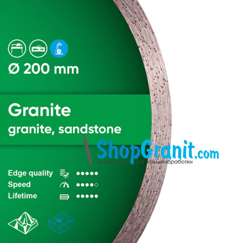 Алмазний вiдрiзний круг, диск DiStar 1A1R 200x1,6x10x25,4 Granite -11120034015- Мармур, Граніт