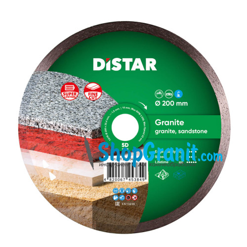 Алмазний вiдрiзний круг, диск DiStar 1A1R 200x1,6x10x25,4 Granite -11120034015- Мармур, Граніт