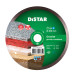 Алмазний вiдрiзний круг, диск DiStar 1A1R 200x1,6x10x25,4 Granite -11120034015- Мармур, Граніт