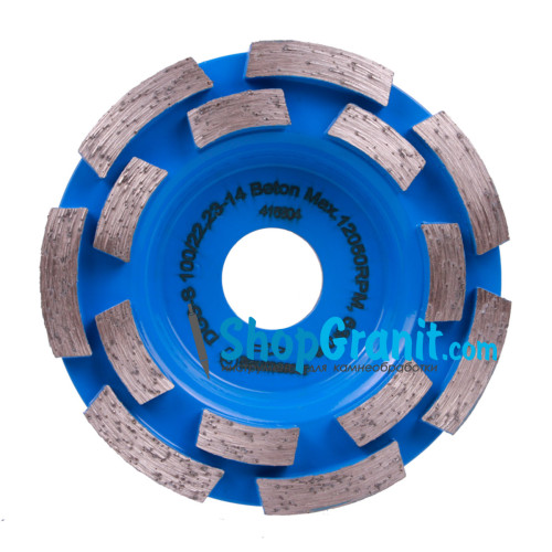 Фреза алмазна Baumesser DGS-S 100/22,23-14 Baumesser Beton -97015007005- Бетон неармований