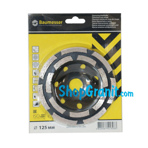 Фреза алмазна Baumesser DGS-S 125/22,23-14 Baumesser Beton UNI -97015495010- Бетон неармований