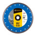 Алмазний вiдрiзний круг, диск 1A1R Turbo 230x2,6x9x22,23 Baumesser Beton PRO -90215008017- Цегла, Бетон неармований, Тротуарна плитка