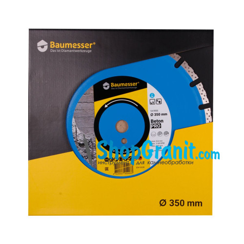 Алмазний вiдрiзний круг, диск 1A1RSS/C1-H 350x3,5/2,5x10x25,4-21 F4 Baumesser Beton PRO -94120008024- Бетон неармований, Тротуарна плитка