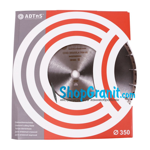 Алмазний вiдрiзний круг, диск ADTnS 1A1RSS/C3-H 350x3,5/2,5x10x25,4-24 F4 CHG 350/25,4 RM-W -34320065024- Цегла, Бетон армований