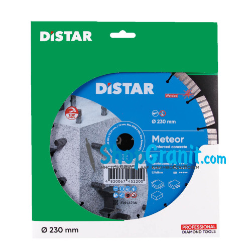 Алмазний вiдрiзний круг, диск DiStar 1A1RSS/C3-W 230x2,6/1,8x12x22,23-16 Meteor -12315055017- Бетон високоармований