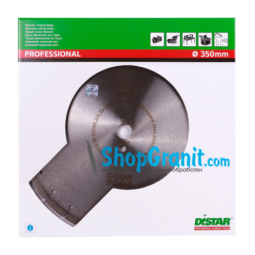 Алмазний вiдрiзний круг, диск DiStar 1A1RSS/C3-W 350x3,2/2,2x10x25,4-25 F4 Green Concrete -12385042024- Бетон свіжовкладений, Бетон неармований, Бетон армований
