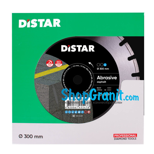 Алмазный отрезной круг, диск DiStar 1A1RSS/C1-W 300x2,8/1,8x9x25,4-18 F4 Bestseller Abrasive -13085129022- Бетон свежеуложенный, Асфальт, Бетон