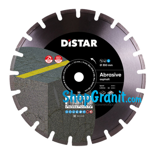 Алмазный отрезной круг, диск DiStar 1A1RSS/C1-W 300x2,8/1,8x9x25,4-18 F4 Bestseller Abrasive -13085129022- Бетон свежеуложенный, Асфальт, Бетон