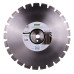 Алмазний вiдрiзний круг, диск DiStar 1A1RSS/C1-W 450x3,8/2,8x9x25,4-25 F4 Bestseller Abrasive -12485129028- Бетон свіжовкладений, Асфальт, Бетон неармований