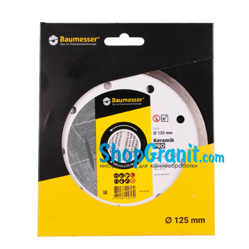 Алмазный отрезной круг, диск 1A1R 125x1,4x8x22,23 Baumesser Keramik -91315095010- Керамика