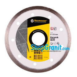 Алмазный отрезной круг, диск 1A1R 125x1,4x8x22,23 Baumesser Keramik