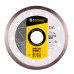 Алмазный отрезной круг, диск 1A1R 125x1,4x8x22,23 Baumesser Keramik -91315095010- Керамика