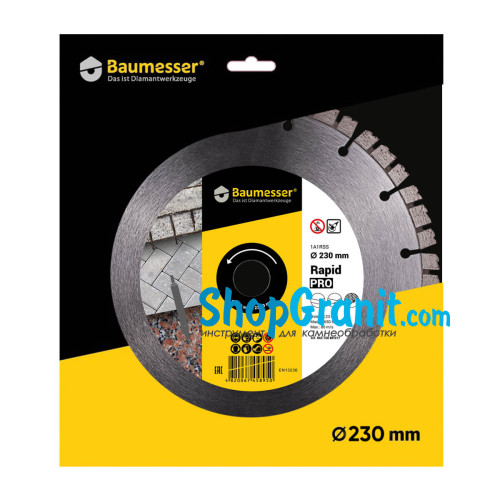 Алмазный отрезной круг, диск 1A1RSS/C3-H 230x2,4/1,5x10x22,23-16 Baumesser Rapid PRO -94315080017- Кирпич, Гранит, Тротуарная плитка, Бетон армированный